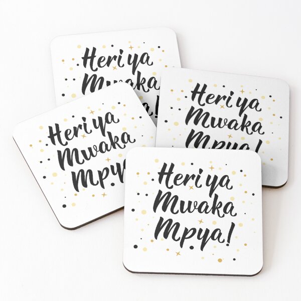 Item preview, Heri ya Mwaka Mpya. Translation from Swahili: Happy New Year. designed and sold by pidzam4e.