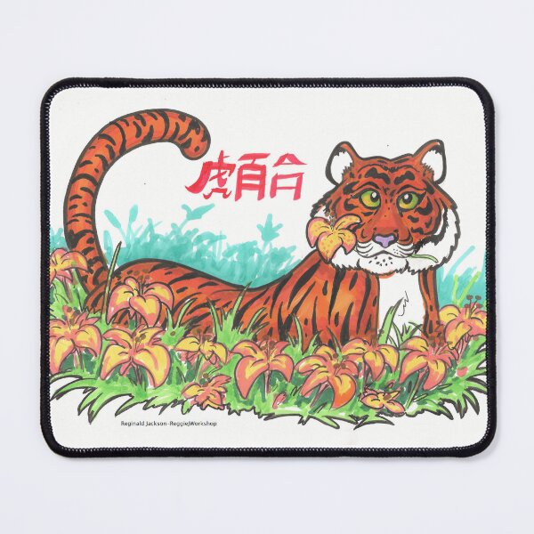 Item preview, Tiger Lily designed and sold by ReggieJWorkshop.
