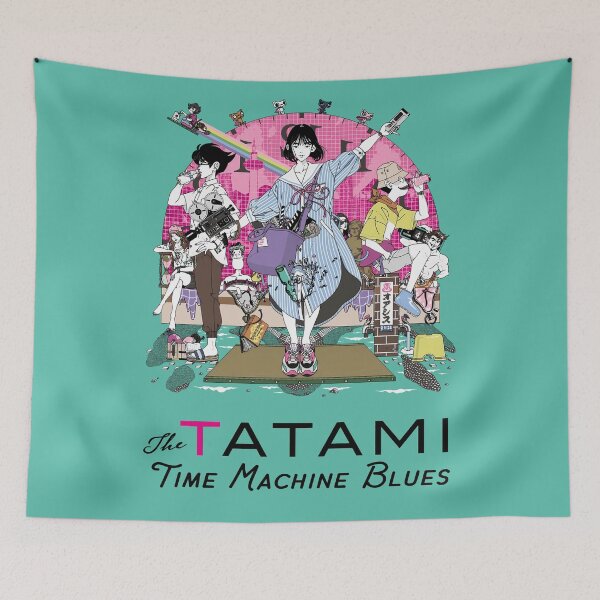 Aperçu de l'œuvre Le blues de la machine à remonter le temps de Tatami créée et vendue par DeviantMerch.