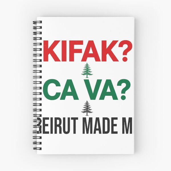 Item preview, Kifak Ca Va Beirut Made Me T-Shirt | Lebanese Trilingual Pride Design designed and sold by Anthonyelkh99.