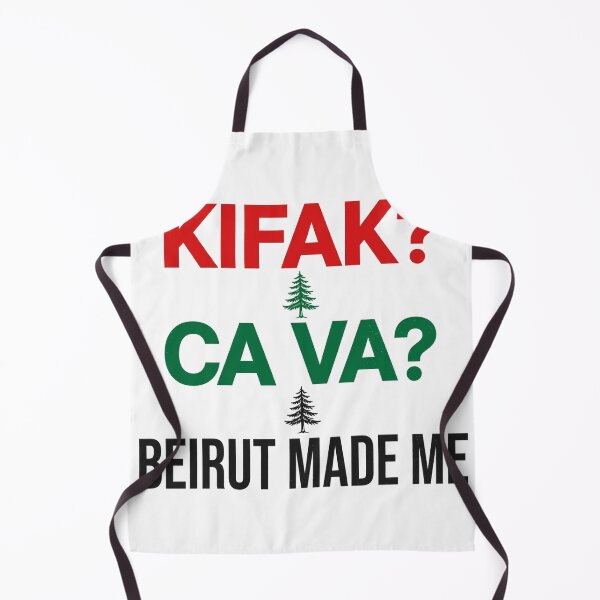 Artikelvorschau, Kifak Ca Va Beirut Made Me T-Shirt | Libanesisches dreisprachiges Stolz-Design entworfen und verkauft von Anthonyelkh99.