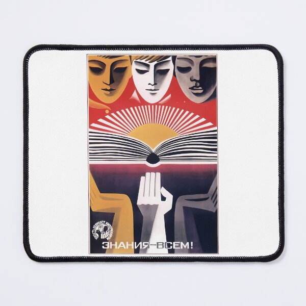 Item preview, Education To Everyone - Ussr 1971 - 'Youth Exposes Imperialism' Historic Socialist Propaganda Artwork Poster designed and sold by kdgisj.