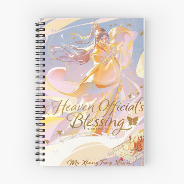 Item preview, TGCF - Special Edition Vol.1 designed and sold by JustABrokeFan.