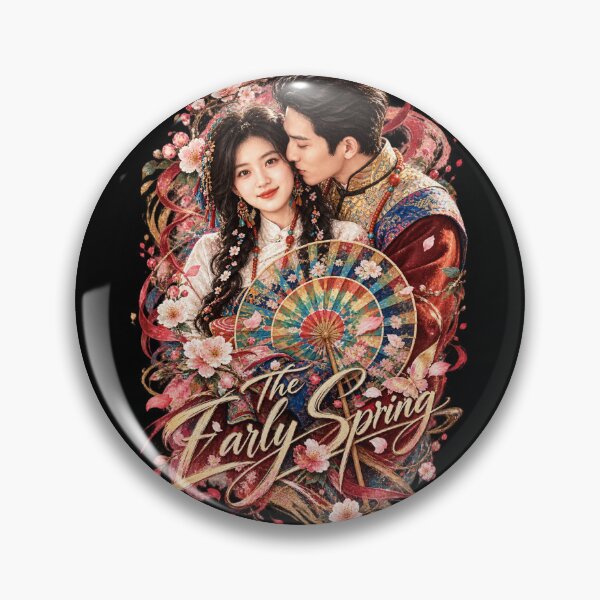 Artikelvorschau, Der frühe Frühling (早春晴朗) Jing Boran Sun Qian Chinesisches Drama CDrama Fan Art entworfen und verkauft von Kimheawon.