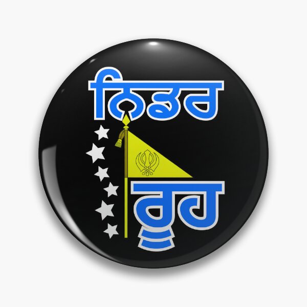 Item preview, Bandera Nishan Sahib Sikh con texto Khanda y Gurmukhi Punjabi designed and sold by SinghMerchUniverse.