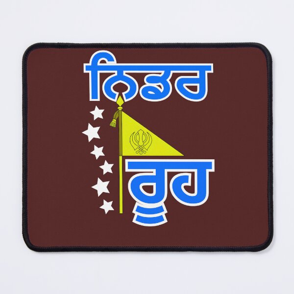 Item preview, Bandera Nishan Sahib Sikh con texto Khanda y Gurmukhi Punjabi designed and sold by SinghMerchUniverse.