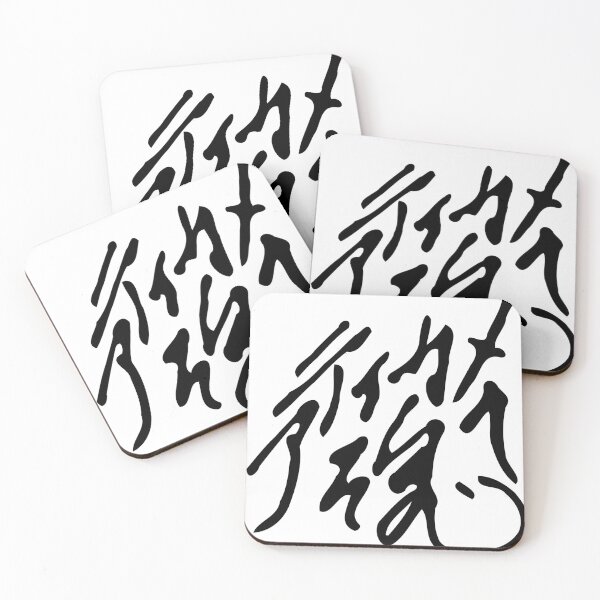 Item preview, Atikamekw Spirit in Japanese designed and sold by GOGAQ.
