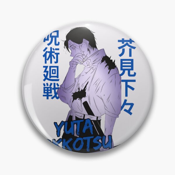 Item preview, Scribble Okkotsu Leader designed and sold by Ninaa-Art.