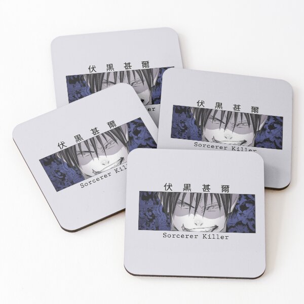 Item preview, Scribble Blue Zenin designed and sold by Ninaa-Art.
