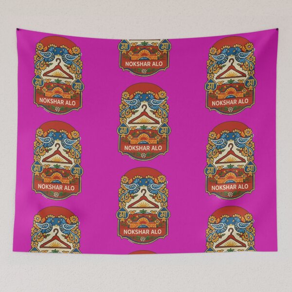 Item preview, Tarak Art designed and sold by ghazalamaa.