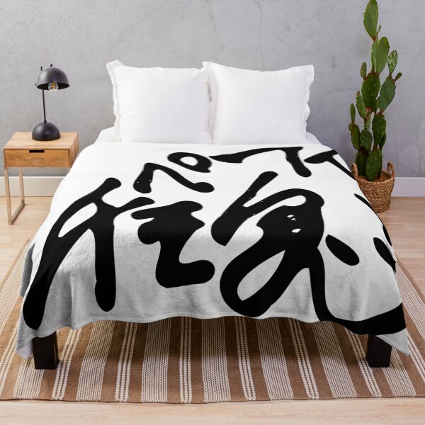 Item preview, Chipewyan Spirit in Japanese designed and sold by GOGAQ.
