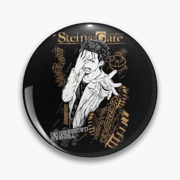 Item preview, Rintaro Okabe designed and sold by ZORO MAZE.