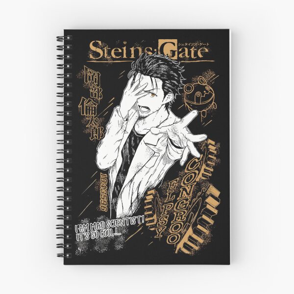 Item preview, Rintaro Okabe designed and sold by ZORO MAZE.