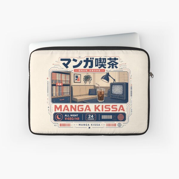 Item preview, Manga Kissa designed and sold by JetForge.