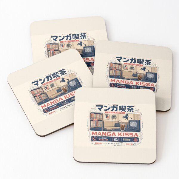 Item preview, Manga Kissa designed and sold by JetForge.