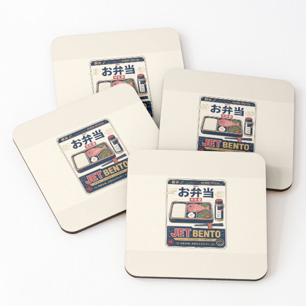 Item preview, Jet Bento designed and sold by JetForge.