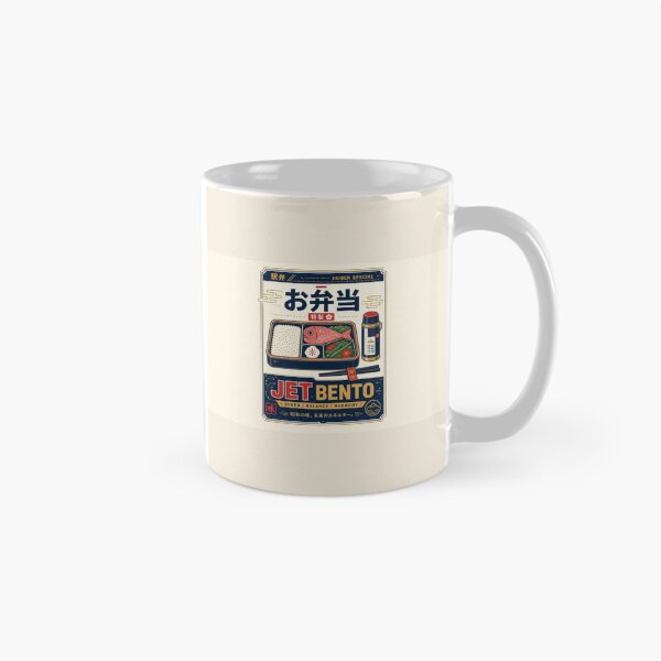 Item preview, Jet Bento designed and sold by JetForge.