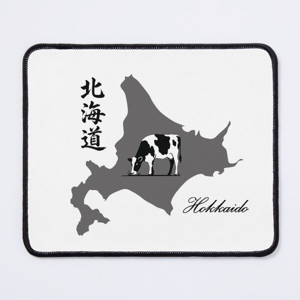 Artikelvorschau, Hokkaido, Japan – Silhouette-Karte mit Kuh und Kanji entworfen und verkauft von Onigirineko .