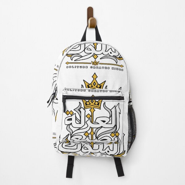 Item preview, Solitude Creates Kings Arabic Calligraphy Luxury Streetwear Proverbs designed and sold by Tininai.