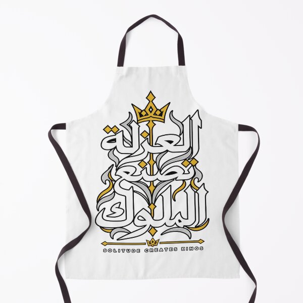 Item preview, Solitude Creates Kings Arabic Calligraphy Luxury Streetwear Proverbs  designed and sold by Tininai.