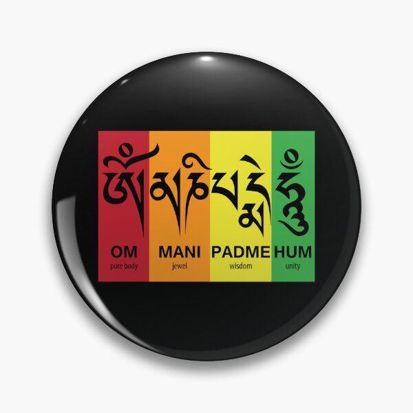 Item preview, Om Mani Padme Hum designed and sold by marcosty.