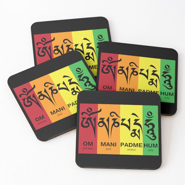 Item preview, Om Mani Padme Hum designed and sold by marcosty.