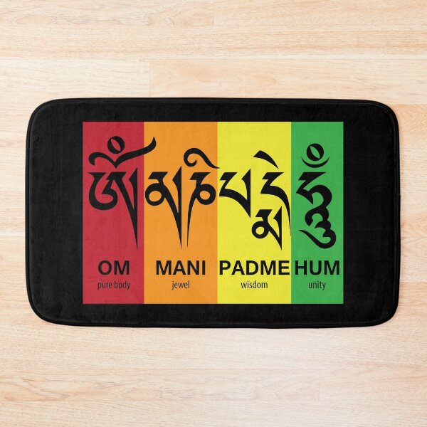 Item preview, Om Mani Padme Hum designed and sold by marcosty.