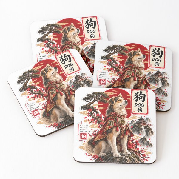 Item preview, DOG,hs designed and sold by humansense.