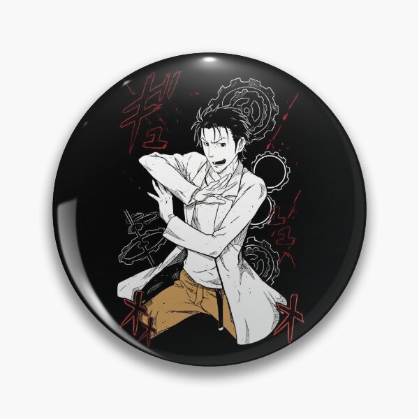 Item preview, Rintaro Okabe designed and sold by ZORO MAZE.