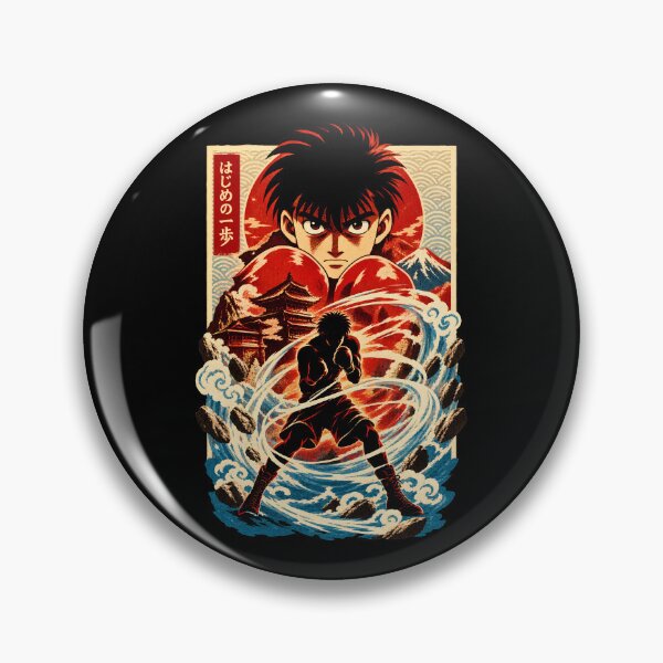 Artikelvorschau, Hajime no Ippo entworfen und verkauft von LotteGronkjaer.