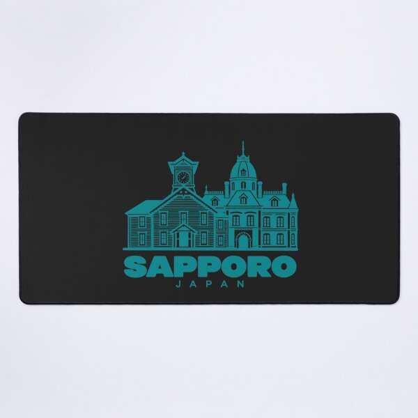 Artikelvorschau, Sapporo Hokkaido Japan Linienkunst Wahrzeichen Poster entworfen und verkauft von CMYKStudio.