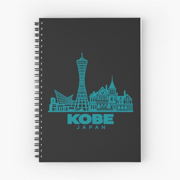 Artikelvorschau, Kobe Hyogo Japan Linienkunst Skyline Poster entworfen und verkauft von CMYKStudio.