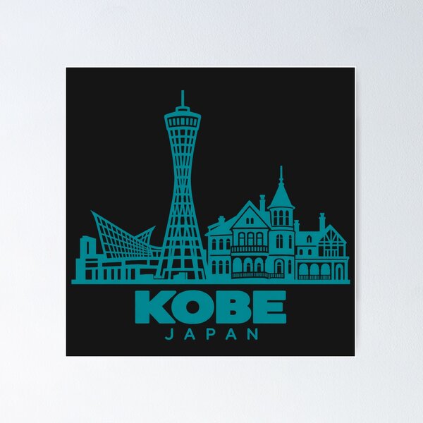 Artikelvorschau, Kobe Hyogo Japan Linienkunst Skyline Poster entworfen und verkauft von CMYKStudio.