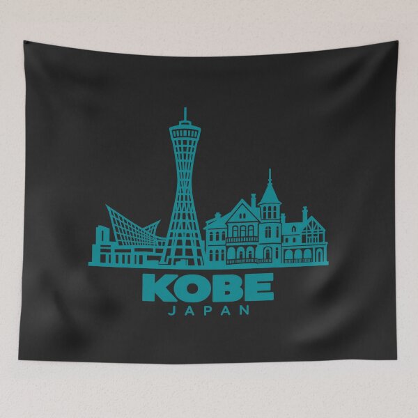 Item preview, Kobe Hyogo Japan Line Art Skyline Poster designed and sold by CMYKStudio.