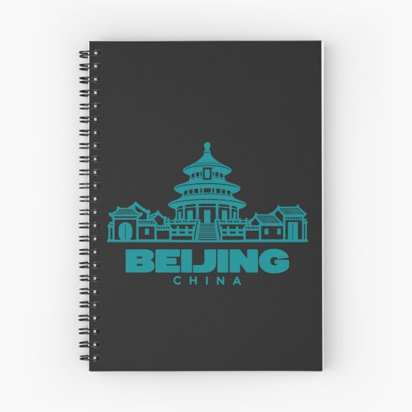Item preview, Póster emblemático de arte lineal de Pekín, China designed and sold by CMYKStudio.
