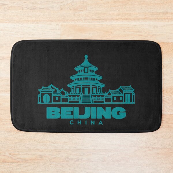 Item preview, Beijing China Line Art Landmark Poster designed and sold by CMYKStudio.