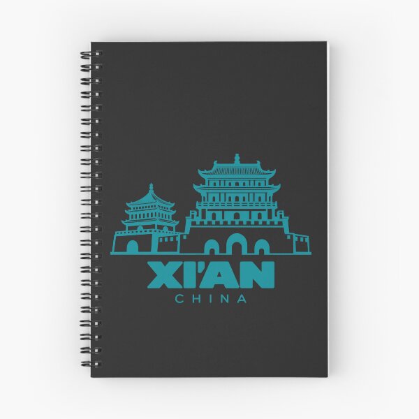 Item preview, Póster con diseño lineal de Xi'an, China. designed and sold by CMYKStudio.