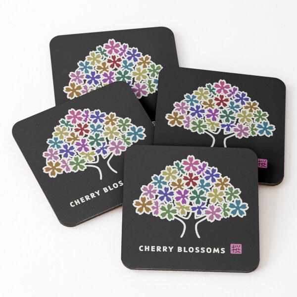 Item preview, Colorful Sakura Cherry Blossom Tree with Kanji Stamp  (White Text) designed and sold by リクイペル.
