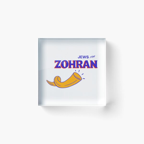 Item preview, JEWS FOR ZOHRAN designed and sold by oddwonders.