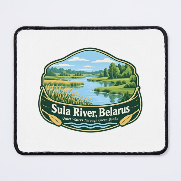 Item preview, Sula River, Belarus Quiet Waters Through Green Banks Belarusian Travel Landscape designed and sold by NeedForParks.