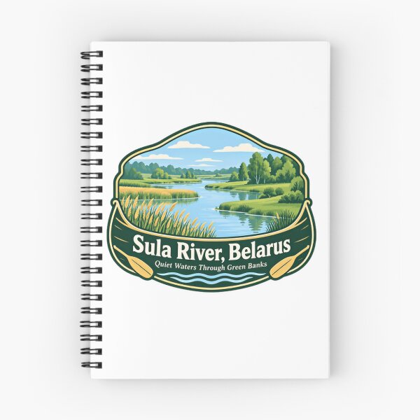 Item preview, Sula River, Belarus Quiet Waters Through Green Banks Belarusian Travel Landscape designed and sold by NeedForParks.