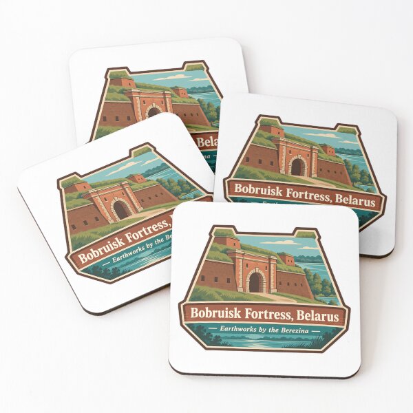 Item preview, Bobruisk Fortress Belarus Earthworks By The Berezina History Travel Landmark designed and sold by NeedForParks.