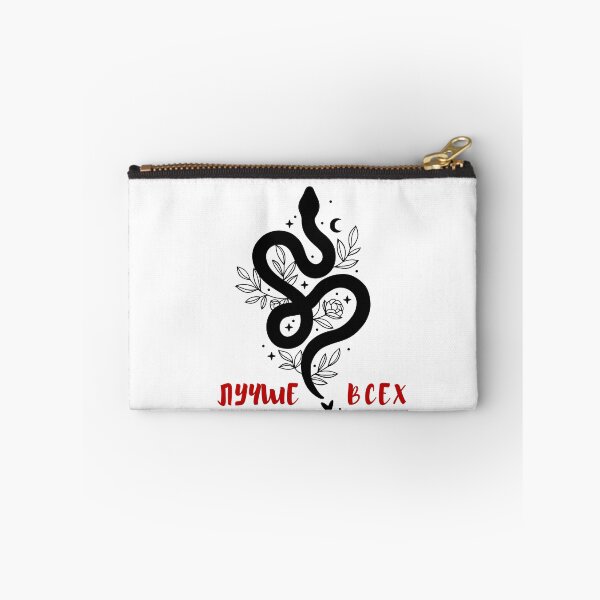 Artikelvorschau, ЛУЧШЕ ВСЕХ.  Xolidayboy-Fan.  Geschenk für einen Xolidayboy-Fan.  Imba.  Iwan Minajew.  Neverdie.  Loca La Vida. entworfen und verkauft von ShrimpAndGrits.