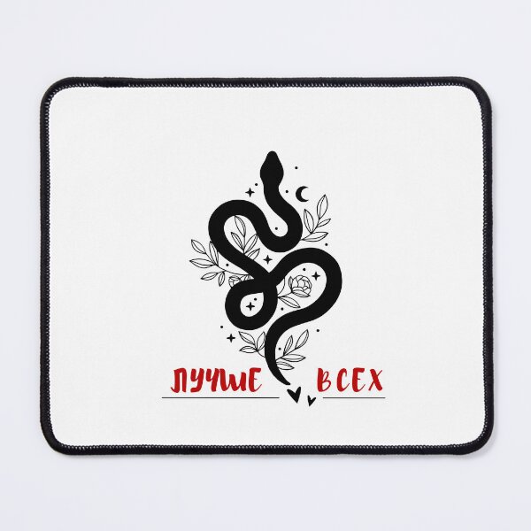 Item preview, ЛУЧШЕ ВСЕХ.  Xolidayboy Fan.  Gift for a Xolidayboy Fan.  Imba.  Ivan Minaev.  Neverdie.  Loca La Vida. designed and sold by ShrimpAndGrits.