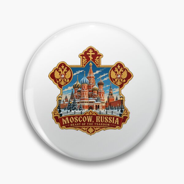 Aperçu de l'œuvre Moscou, Russie Cœur du Tsarisme Souvenir de voyage russe créée et vendue par SkeletonsDanger.