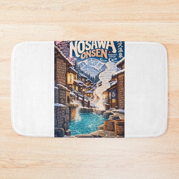 Item preview, Nozawa Onsen Nagano Japan Hot Springs Snow Village and Japanese Alps designed and sold by Aryabek.