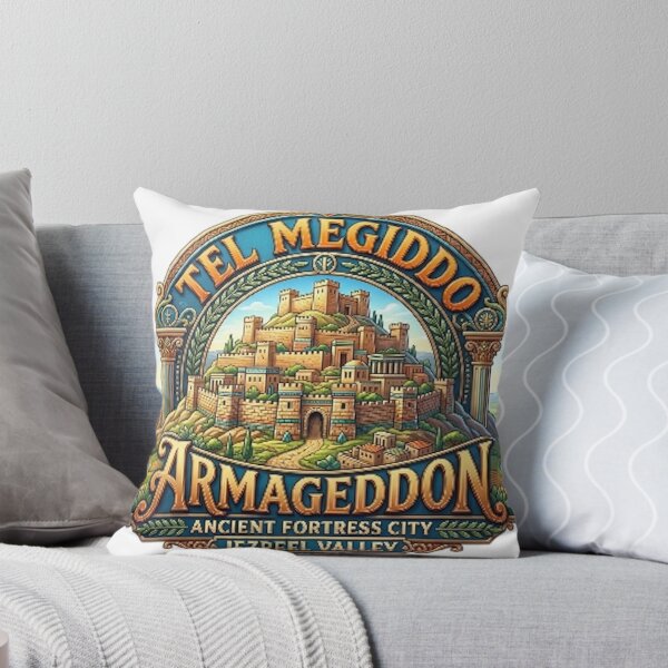 Item preview, TEL MEGIDDO designed and sold by likbatonboot.