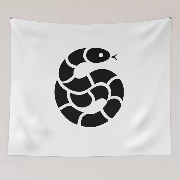 Item preview, Minimalist Snake – Elegant Line Art designed and sold by SivaroStudio.