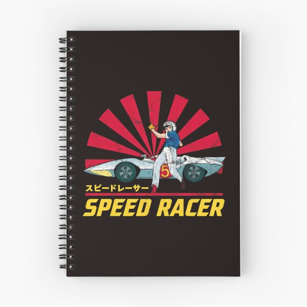 Artikelvorschau, Speed Racer Mach 5 Rising Sun Retro Anime entworfen und verkauft von CatiaStudio.