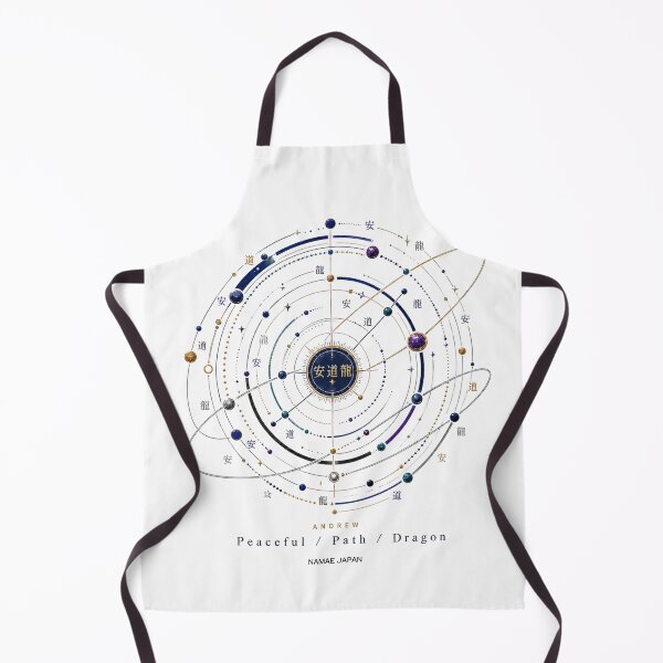 Item preview, Custom Japanese Kanji Name "Andrew" Art designed and sold by NAMAEJAPAN.